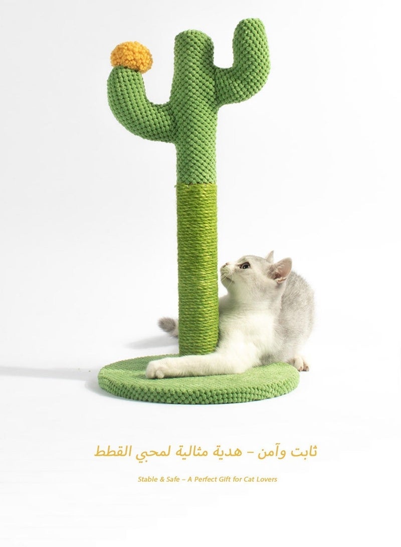 عمود خدش قطط من السيزال الطبيعي على شكل صبار - بتصميم صحراوي صديق للبيئة مع زهور مرفقة للقطط الصغيرة، أثاث قطط متين للمنازل السعودية - Image 5