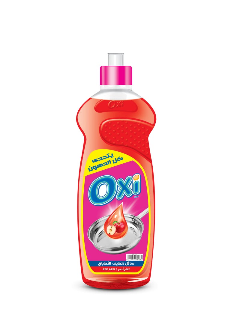 Oxi Dish wash Red Apple 600 ML (Pack of 2) - Image 2