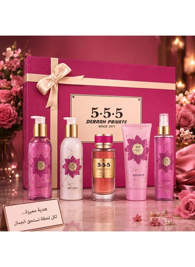 Private Deraah Private 555 Premium Set - Image 1