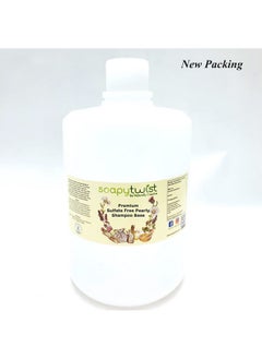 Soapy Twist Soapy Twist Sulfate Free Pearly Shampoo Base (750g)  - Image 2