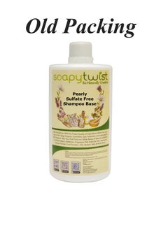 Soapy Twist Soapy Twist Sulfate Free Pearly Shampoo Base (750g)  - Image 3