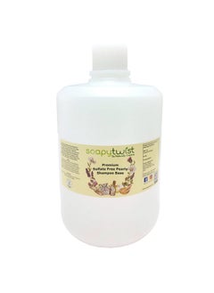 Soapy Twist Soapy Twist Sulfate Free Pearly Shampoo Base (750g)  - Image 1
