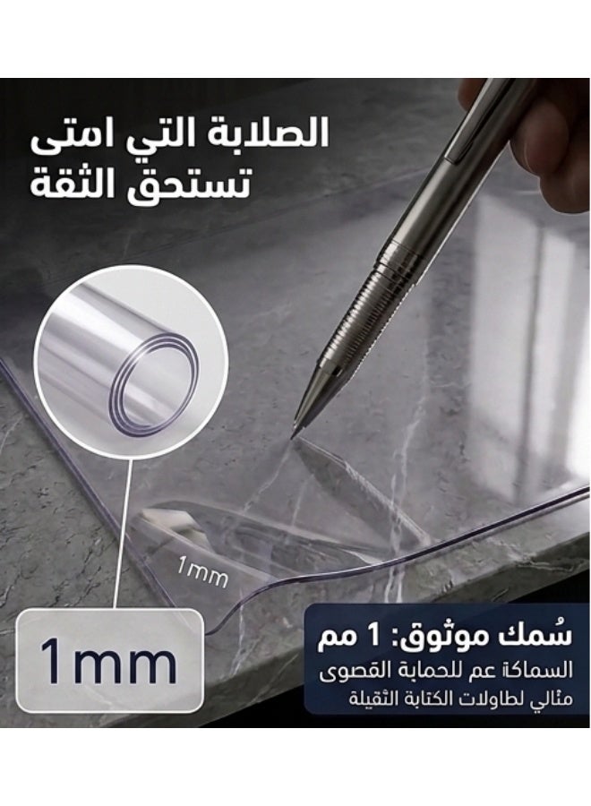 مفرش حماية شفاف للطاولات والمكاتب PVC – سماكة 1 مم فائقة التحمل – ضد الماء والخدوش والبقع – شفاف بالكامل يحافظ على جمال الأثاث – 80 × 110 سم - Image 2
