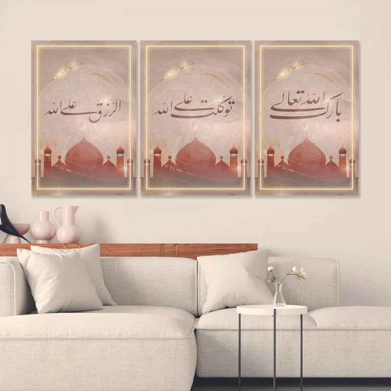 Marktna Three canvas panels with an Islamic design and a hollow frame, measuring (120×60), three pieces - Image 1