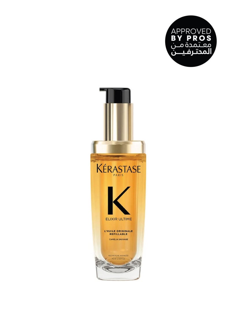 KERASTASE Elixir Ultime Original Hair Oil Refill 75ml & Elixir Ultime Bain Shampoo Clear 250ml & Elixir Ultime Original Refillable Hair Oil 75mlBundle - Image 4