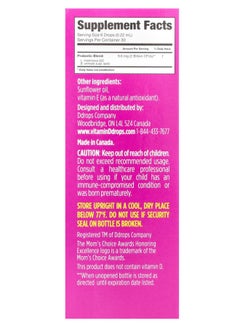 Ddrops Kids Probiotic Liquid Drops For Ages 1 Year+ 180 Drops 0.23 fl oz (6.7 ml)  - Image 2