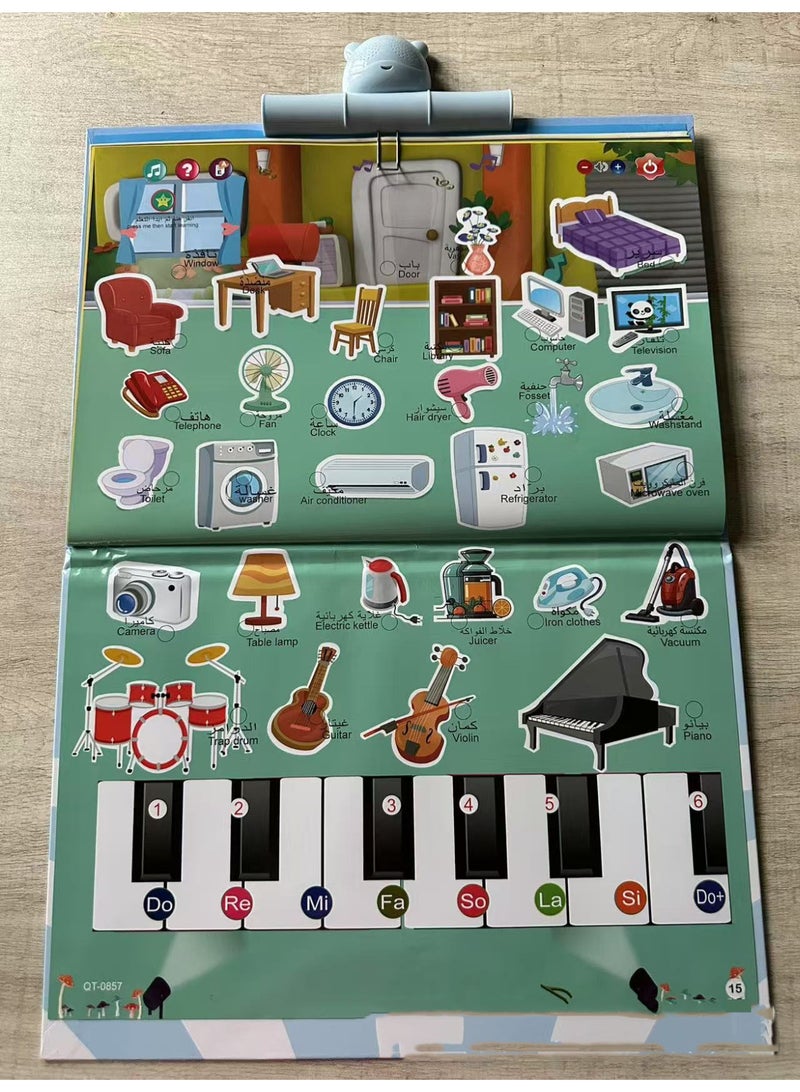 HALAMODO Arabic Talking Wall Chart | Kids Educational Learning Poster | Arabic/English Bilingual Enlightenment | Numbers+Animals+Vehicles Recognition | ABS Eco-Friendly Material | Waterproof & Tear-Resistant | Touch & Learn | Early Education Essential | Parent-Child Interactive Toy | Cognitive Development - Image 2