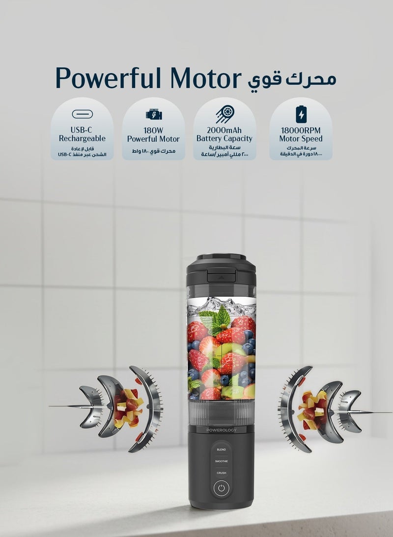 Powerology MagBlend Portable Blender with 6-Blade Design & USB-C Rechargeable / Magnetic Phone Holder / Fist To Car Cup Holders / Sharp Steel Blades / Multi Mode Blending / 180W Powerful Motor - Black - Image 3