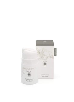 M MÜHLE Muhle Organic Argan Oil Shea Butter Facial Cream 50 Ml  - Image 3