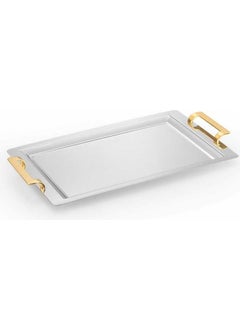 Korkmaz A1785-1 Gala Service Tray Gold 