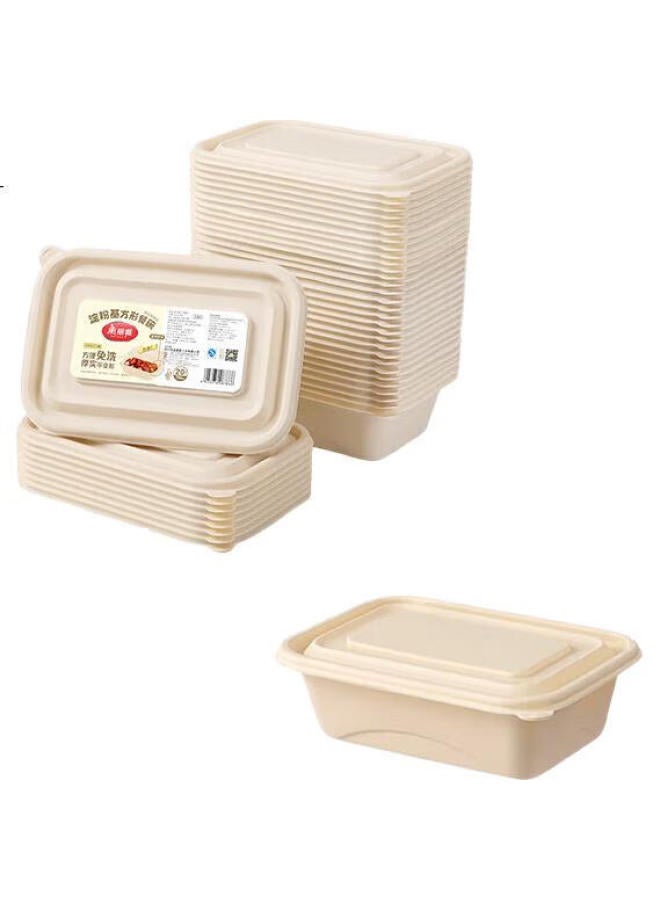 Maryya Meili Ya Disposable Square Food Containers, 750Ml*20, With Lids, Food-Grade, Thick, Takeout, Picnic Boxes, Bowls, Microwave-Safe - Image 2
