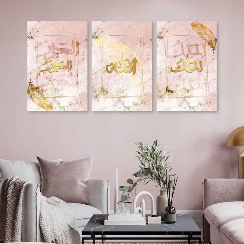 Marktna Three canvas panels with an Islamic design and a hollow frame, measuring (120×60), three pieces - Image 1