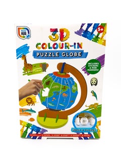 RMS 3d Colour In Puzzle – Globe – Build, Colour, And Decorate Your Own Globe Puzzle Kit – Includes Stickers And Mini Markers  - Image 2