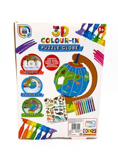 RMS 3d Colour In Puzzle – Globe – Build, Colour, And Decorate Your Own Globe Puzzle Kit – Includes Stickers And Mini Markers  - Image 3