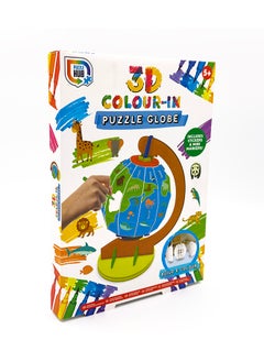 RMS 3d Colour In Puzzle – Globe – Build, Colour, And Decorate Your Own Globe Puzzle Kit – Includes Stickers And Mini Markers  - Image 1