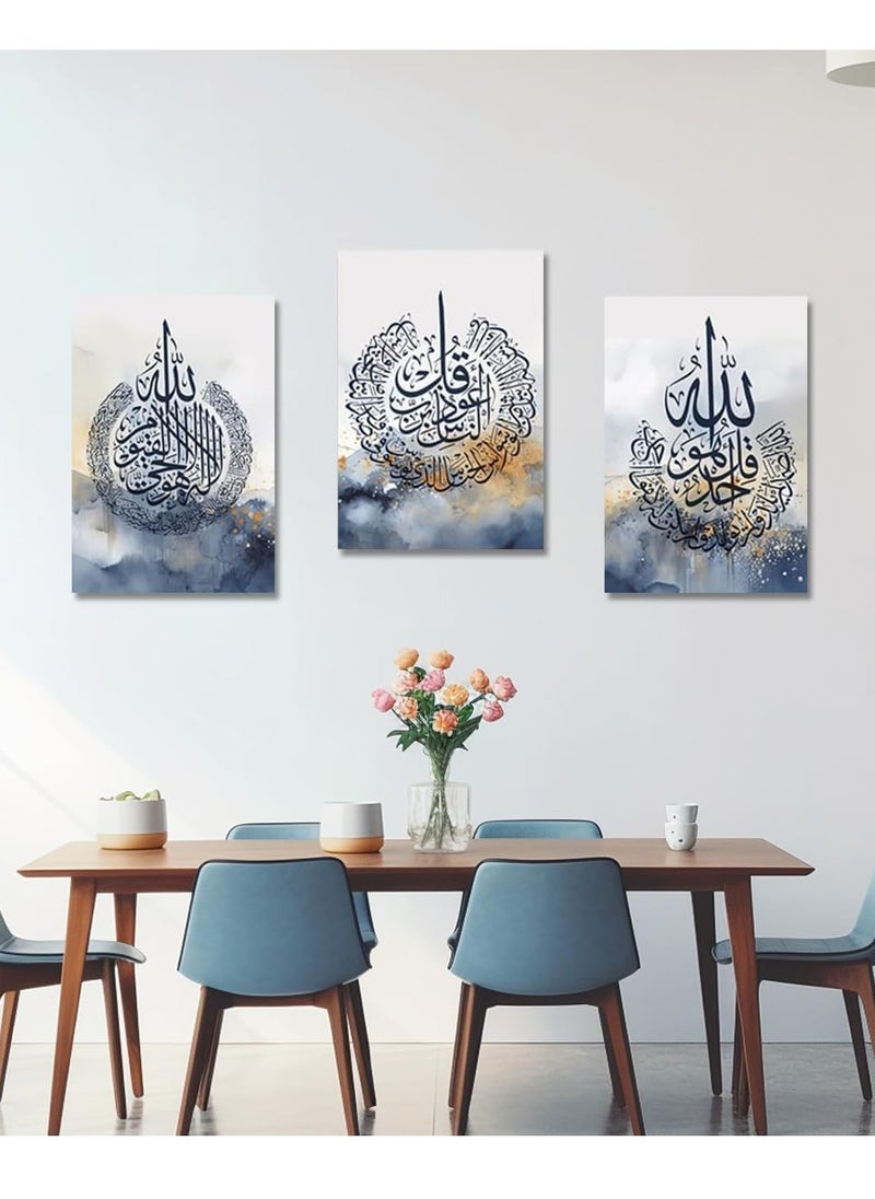 ماركة غير محددة تابلوة اسلامي 3 قطع 90cm x 42.5 cm بسمك 30 مم بطباعة ديجيتال عالية الجودة -طبقة uv للحماية ضد الخدوش و حماية الالوان - تصميمات حديثة - لايحتاج مسامير للتركيب بلاصق ذاتي  - Image 2