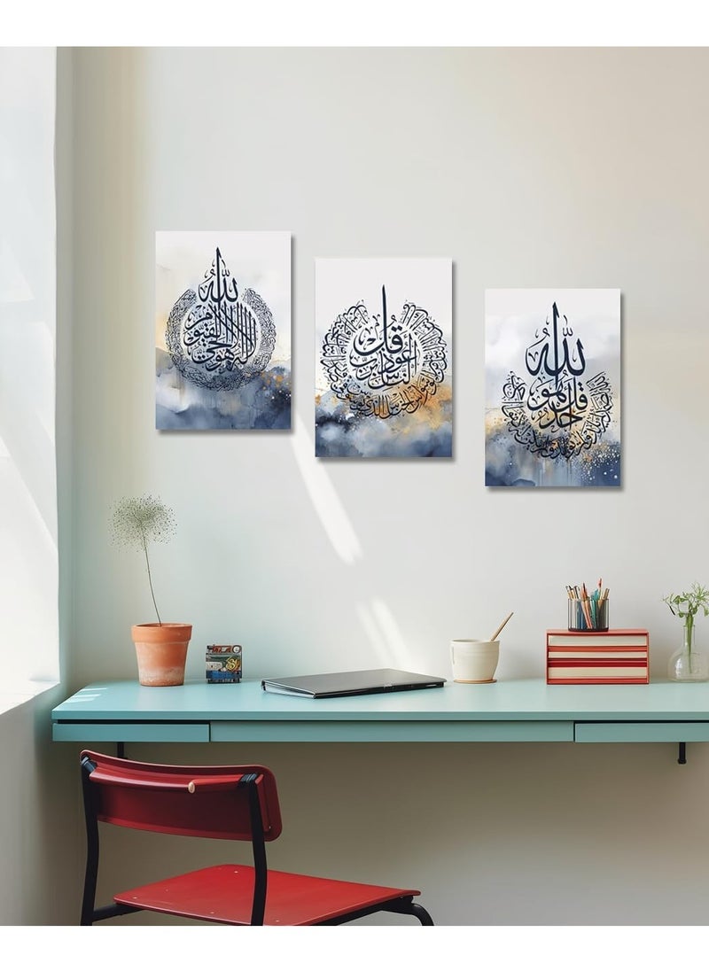 ماركة غير محددة تابلوة اسلامي 3 قطع 90cm x 42.5 cm بسمك 30 مم بطباعة ديجيتال عالية الجودة -طبقة uv للحماية ضد الخدوش و حماية الالوان - تصميمات حديثة - لايحتاج مسامير للتركيب بلاصق ذاتي  - Image 3