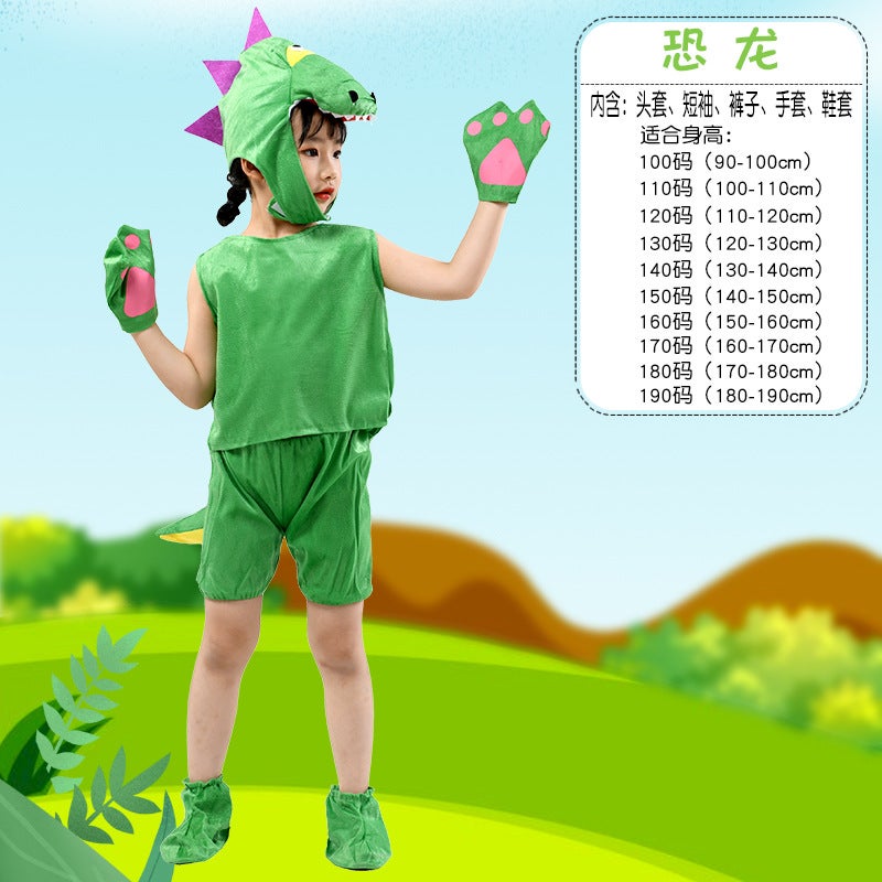 Children'S Day Animal Watch Performance Clothing Summer Short-Sleeved Kindergarten Activities Children Performance Clothes Dress Up - Image 1