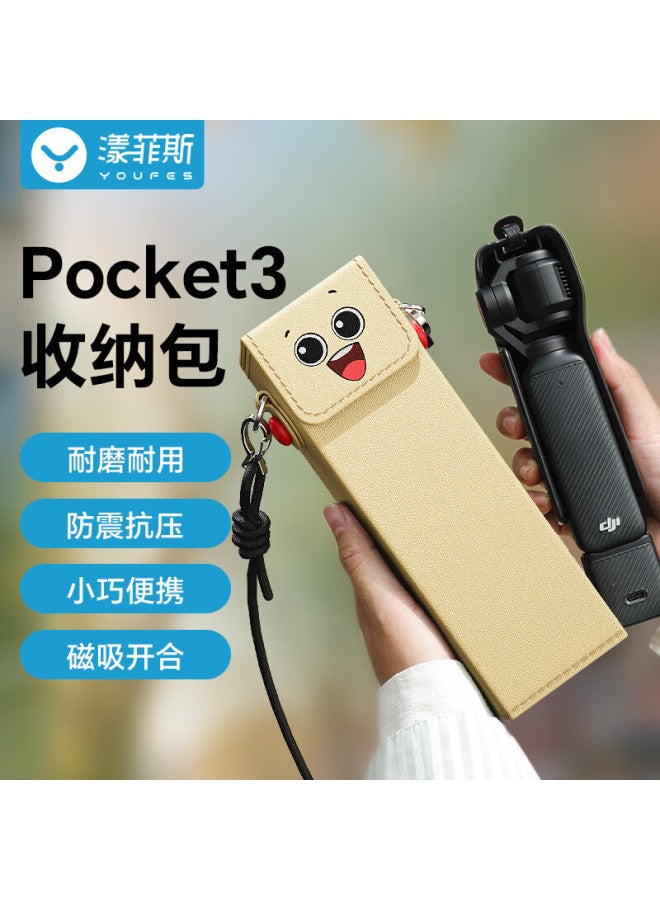 Youfes Camera Case Compatible With Dji Pocket 3, Portable Storage Bag For Dji Pocket Camera, Protective Box, Handheld Accessory, Travel Anti-drop Shockproof Splash-resistant