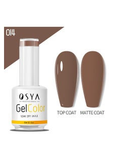 gel Nail Polish Collection Soak Off UV&LED CANNI OUTPUT Gel polish 15ml (014)