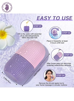 KHAJUL Ice Roller for Face, Beauty Facial Massage, Glow Cube for Face, Skin Care Tools for Eye Wrinkles, Ainkcne Puffiness Relief (Purple)  - Image 2