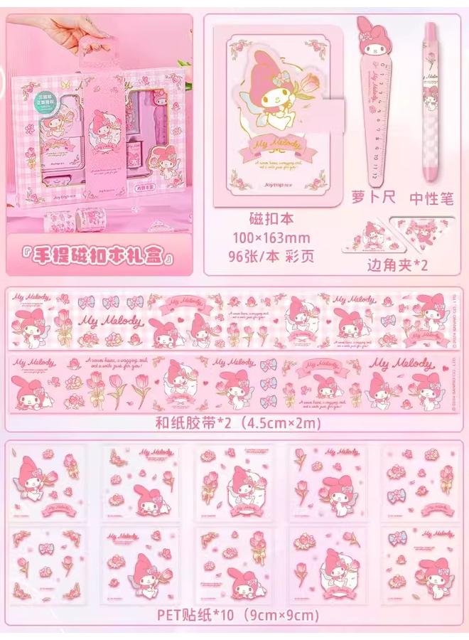 Bluejw Cute Student Hand Account Book Gift Box Learning Stationery Suit Children Primary School Girl Account Book Gift Award Gao Yan - Image 1