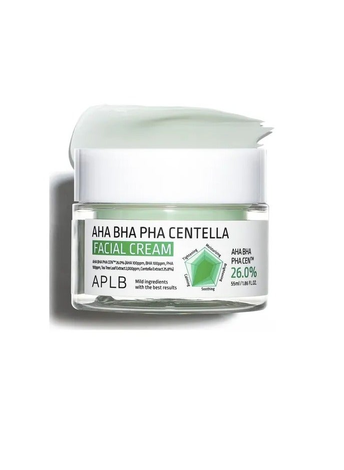 ايه بي ال بي كريم الوجه APLB AHA BHA PHA كينتيللا، 55 مل