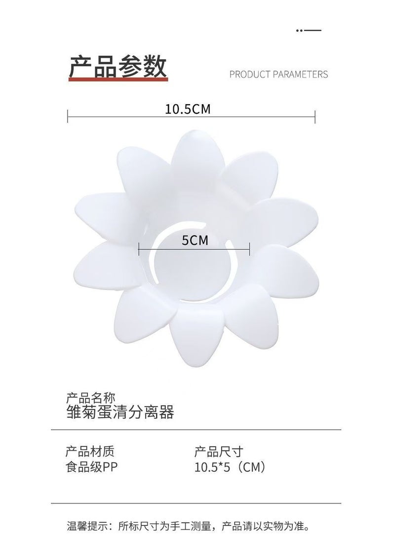1 قطعة فاصل بيض المطبخ، نمط زهرة، أداة الخبز، لفصل صفار البيض عن بياض البيض - Image 5