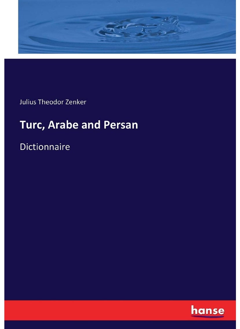 Turc, Arabe and Persan: Dictionnaire  - Image 1