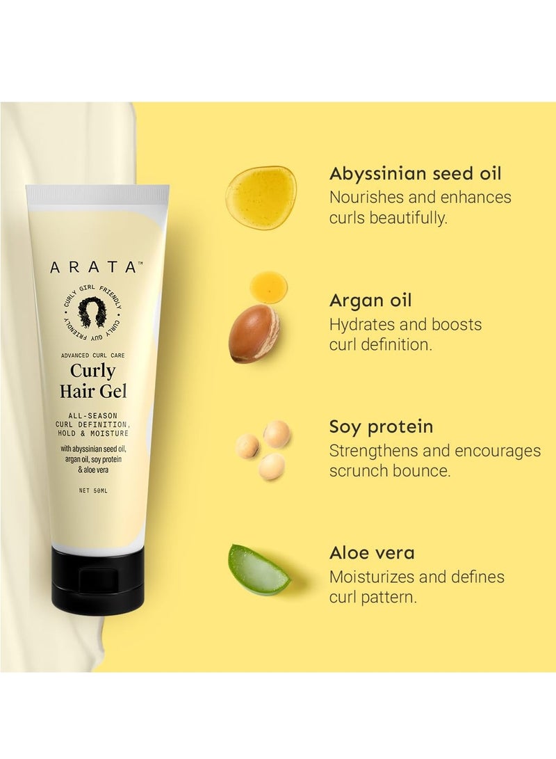 أراتا جل أراتا لتجعيد الشعر المجعد والمموج | ثبات طبيعي طويل الأمد وتحديد للشعر | يُخفف التجعد | خلاصة الصبار، زيت بذور الحبشة، زيت الأرغان، وبروتين الصويا | خالٍ من الكبريتات والبارابين والسيليكون | عبوة واحدة × 50 مل - Image 4