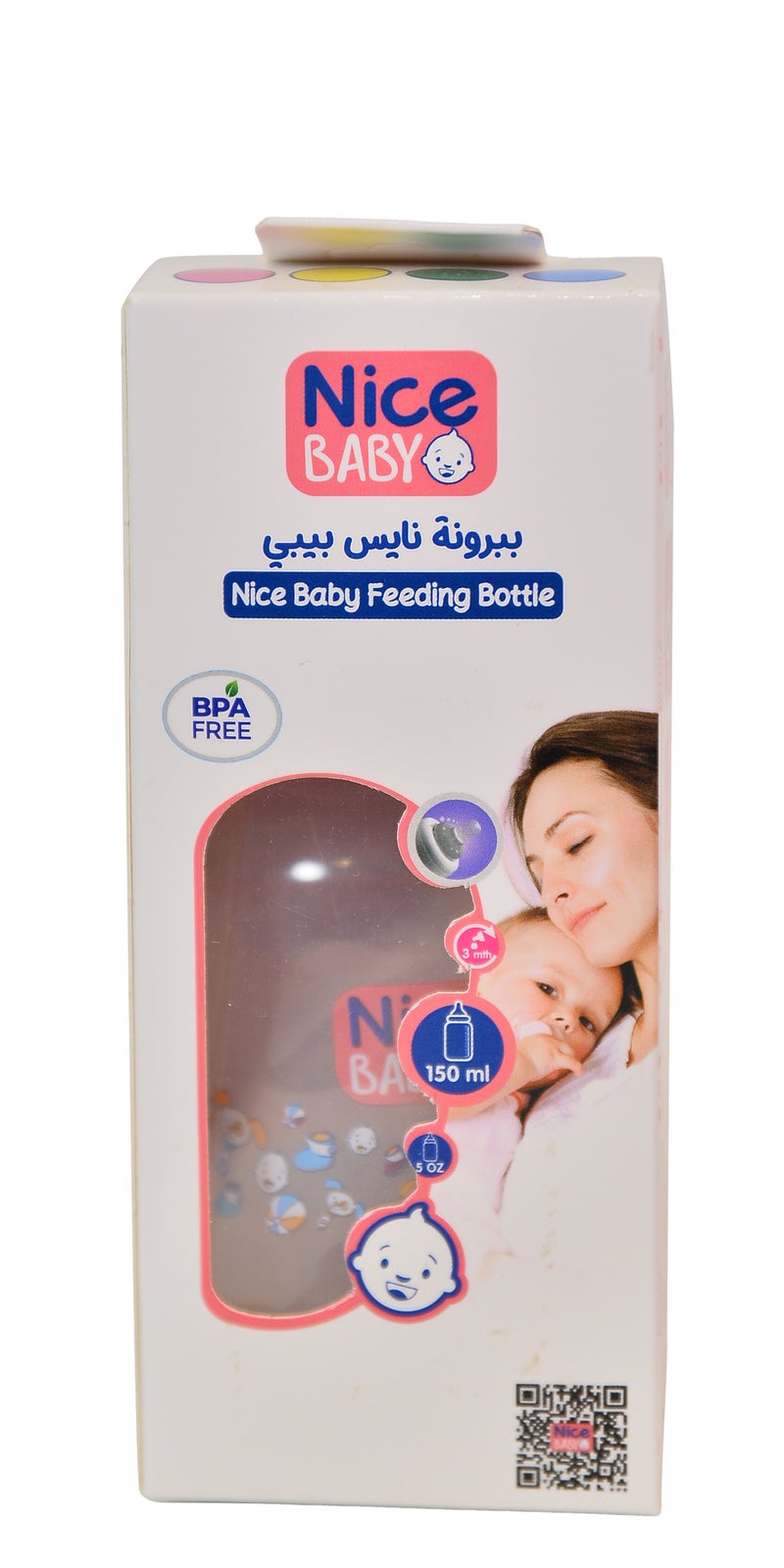 نايس بيبي ببرونة نايس بيبى بدون يد 150 ml - روز- متعددة الاشكال - Image 2