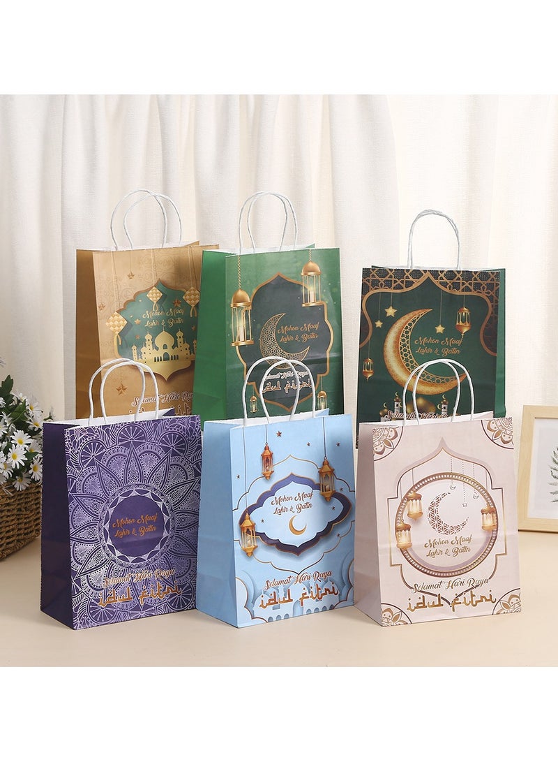 12 Pieces Kraft Paper Gift Bags for Ramadan and Eid, Party Bags with Handles for Candy Desserts and Jewelry Gifts, Party Favor Bags and Party Supplies - Image 1