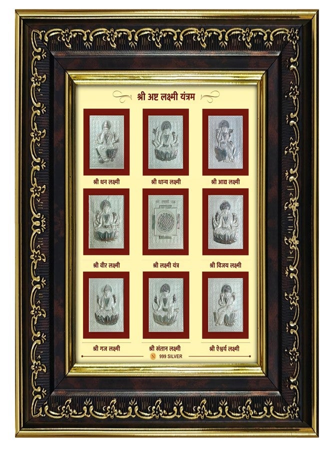 ARTSMINE 999 Silver Shri Ashtalakshmi Ji Wall Frame – Certified Silver Art|Premium Finish|Ideal for Pooja Room & Home Décor|Mata Lakshmi Ji – 1 × Unit - Image 1
