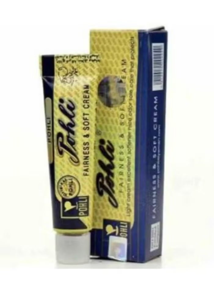 بوهلي كريم بتركيبة خفيفة لتنقية وتنعيم البشرة 17جرام