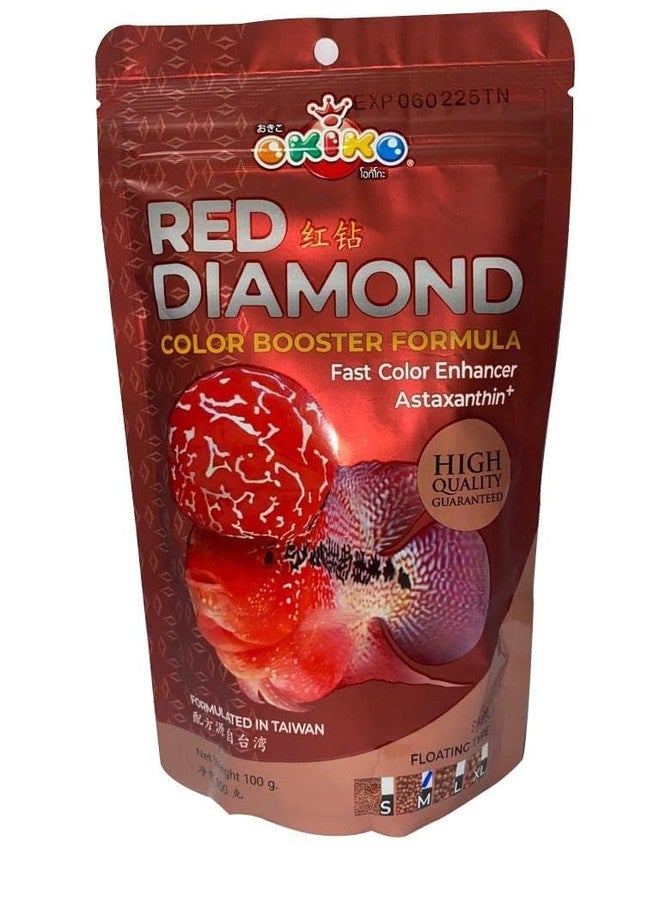 كينكو طعام أسماك كينكو أوكيكو فلاور هورن | تركيبة معززة للرأس | تركيبة معززة للألوان | محسن سريع للألوان أستازانتين بلس (قوة الرأس + اللؤلؤ الأسود + الماس الأحمر - كل 100 غرام (صغير) (كبير جدًا) - Image 4