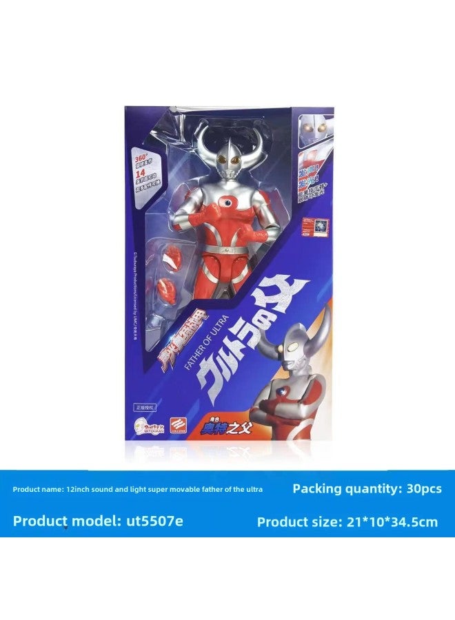 A Generation Of Jinjiang Genuine Multi-joint Movable Ott Five Brothers Model To Send Cape Children Altman Toys-Color:25.5cm 5500b - Image 3