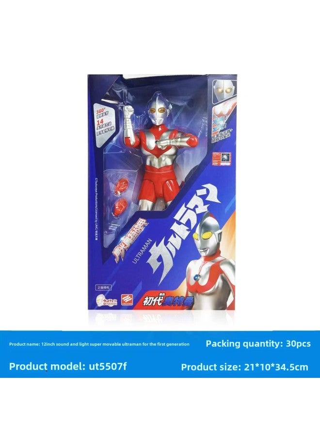 A Generation Of Jinjiang Genuine Multi-joint Movable Ott Five Brothers Model To Send Cape Children Altman Toys-Color:25.5cm 5500b - Image 2