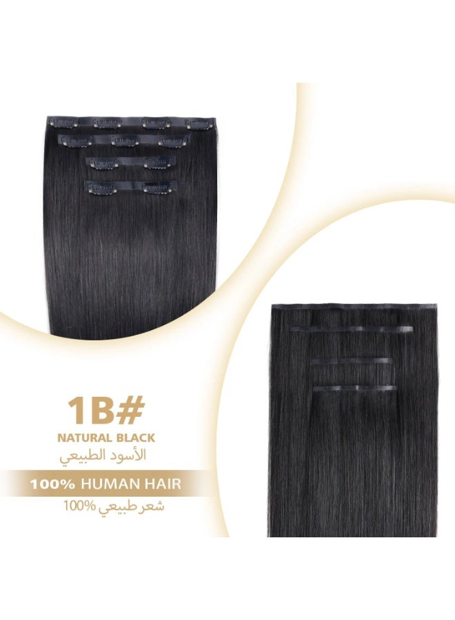 Richcoco Rich Coco 100% Human Hair Seamless Clip In Extensions 4PCS Natural Black Soft Thick Natural Long Hair Easy Install - Image 1