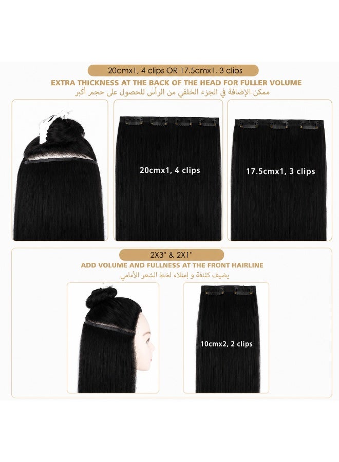 Richcoco Rich Coco 100% Human Hair Seamless Clip In Extensions 4PCS Natural Black Soft Thick Natural Long Hair Easy Install - Image 5