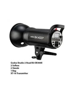 جودوكس جودوكس ستوديو 2 رئيس كيت SK400II  - Image 2