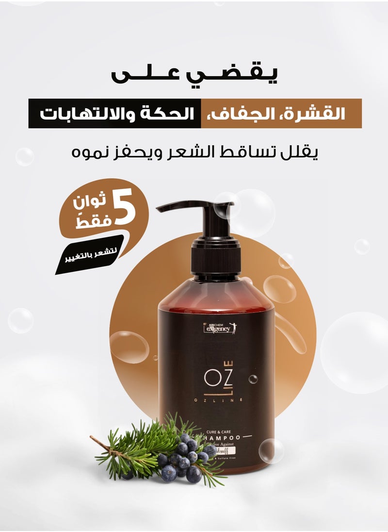 OZLINE Ozline Shampoo Cure & Care Eliminates Hair Eczema & dandruff 250 ml  - Image 2