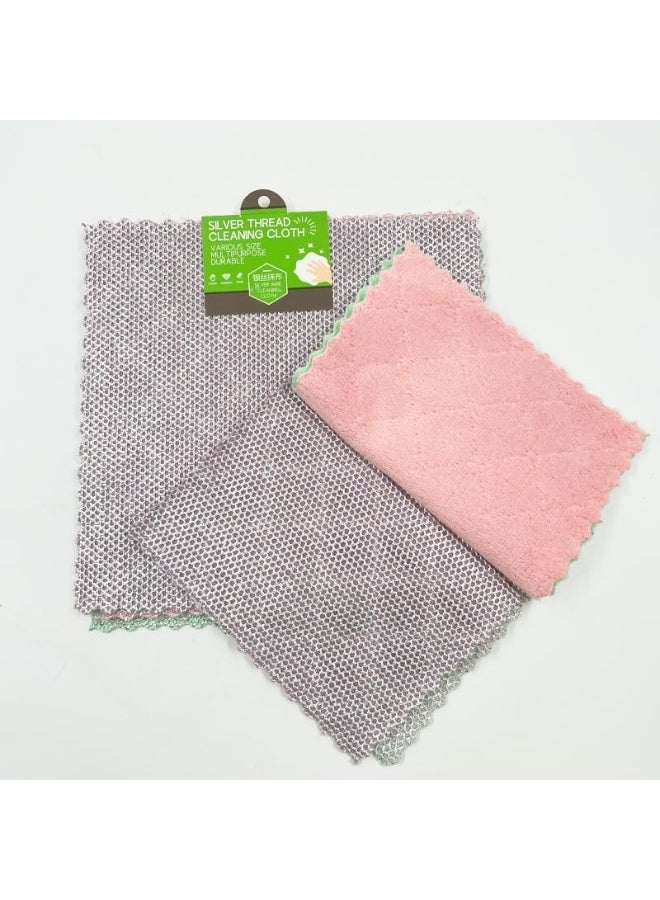 مجموعة قماش تنظيف الخيوط الفضية، عبوة متعددة الالوان  مايكروفايبر متين - Image 1