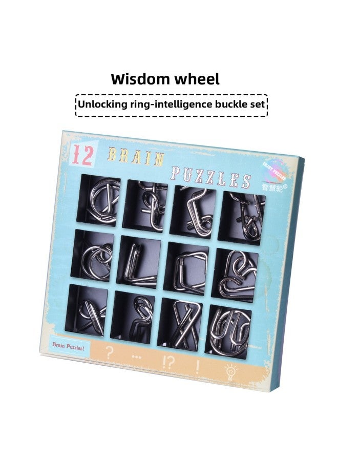 Metal Nine Linked Rings Intelligence Toy Set Children Stress Relief Unlocking Toys Kongming Lock Brain Exercise Iron Toys For Kids-Color:EPP27 Intelligence Buckle English Version  - Image 2