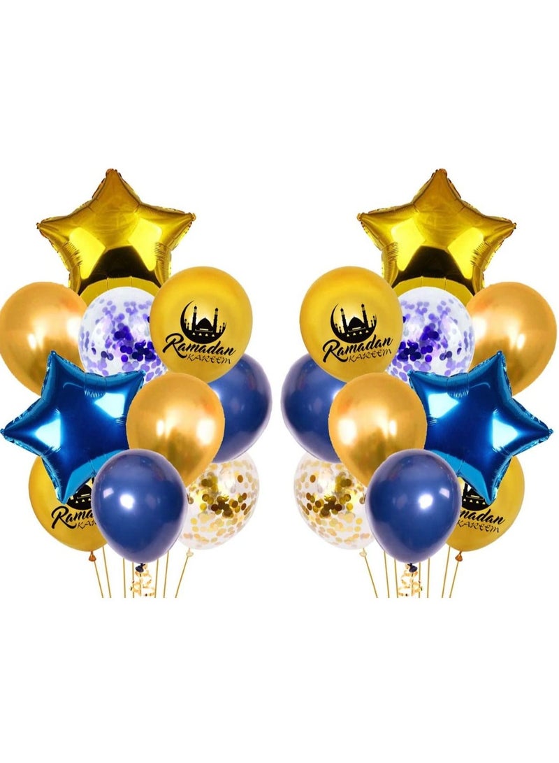 Party Propz Ramadan Kareem balloons for Ramadan decoration- Pack of 20 Pieces - Image 3