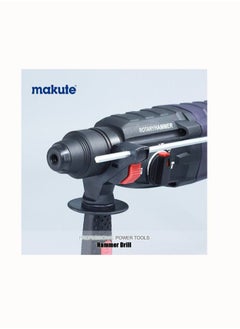 makute MAKUTE Electric 26mm Hammer Drill Tool HD001  - Image 1