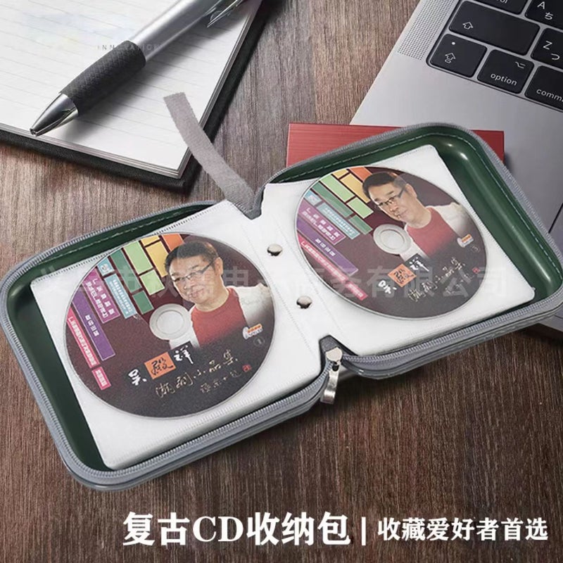 Cd Storage Box Plastic Cd Bag Dust-Proof 40-Piece Cd Bag Cd Case Car Cd Storage Cd Case - Image 3
