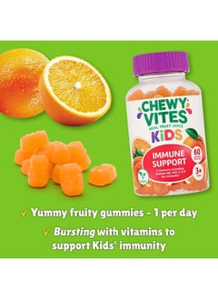 CHEWY VITES Chewy Vites Kids Immune Support 60's  - Image 4