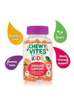 CHEWY VITES Chewy Vites Kids Immune Support 60's  - Image 3