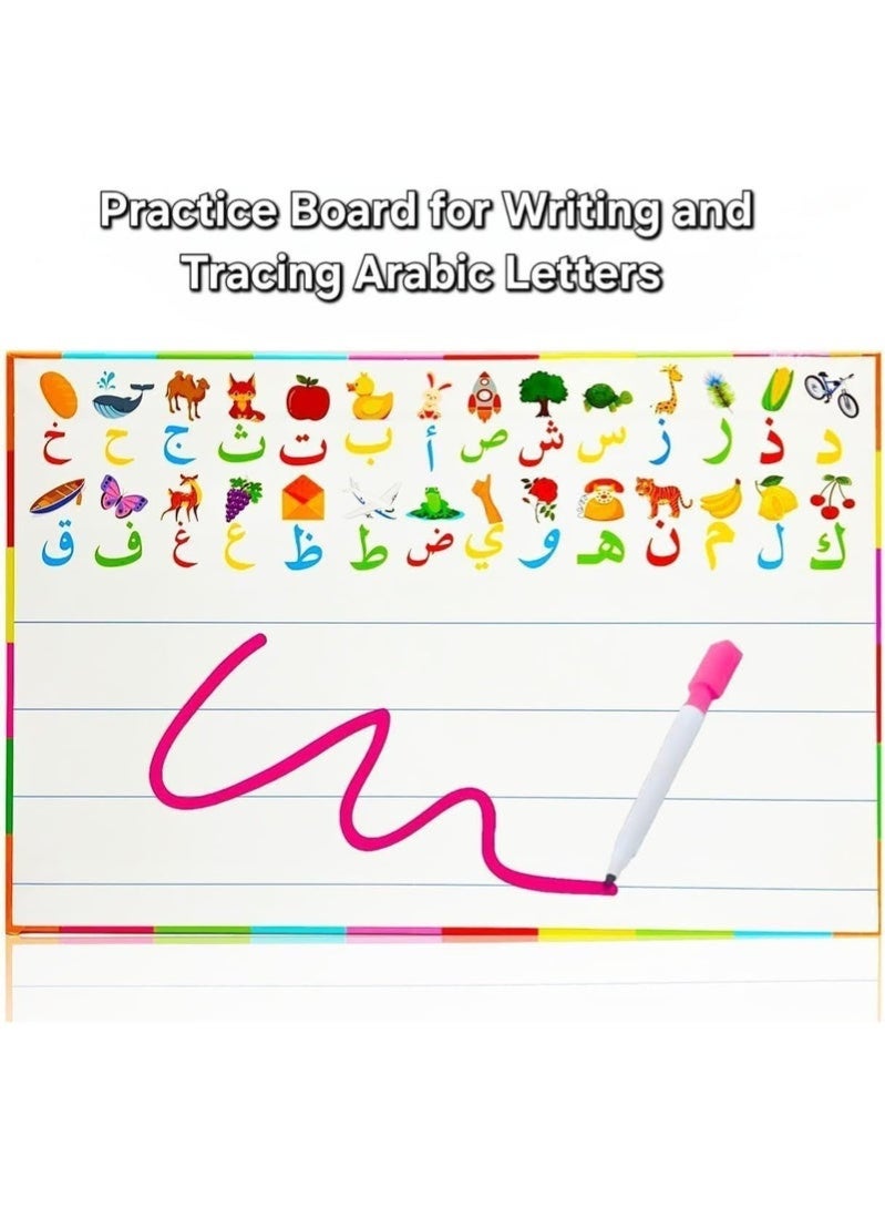Colorful Arabic Magnetic Letters with Magnetic Board & Storage Box, 2-in-1 Educational Toy Set for Preschoolers (Includes 2 Markers, 1 Eraser) - Image 5