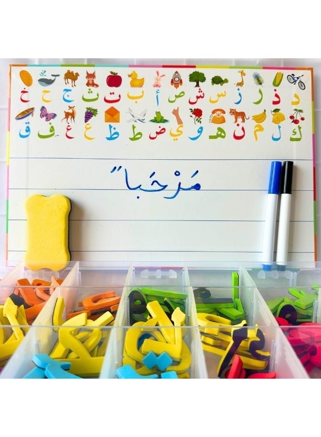 Colorful Arabic Magnetic Letters with Magnetic Board & Storage Box, 2-in-1 Educational Toy Set for Preschoolers (Includes 2 Markers, 1 Eraser) - Image 4